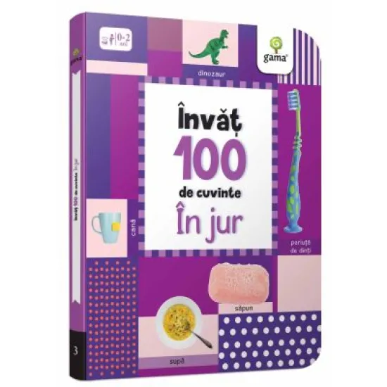 Invat 100 de cuvinte. In jur Invat 100 de cuvinte. In jur